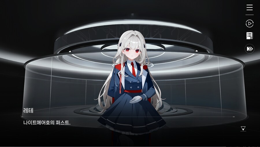 데이터주의)2장 #02-1 - 안내원의 일과_50.jpg