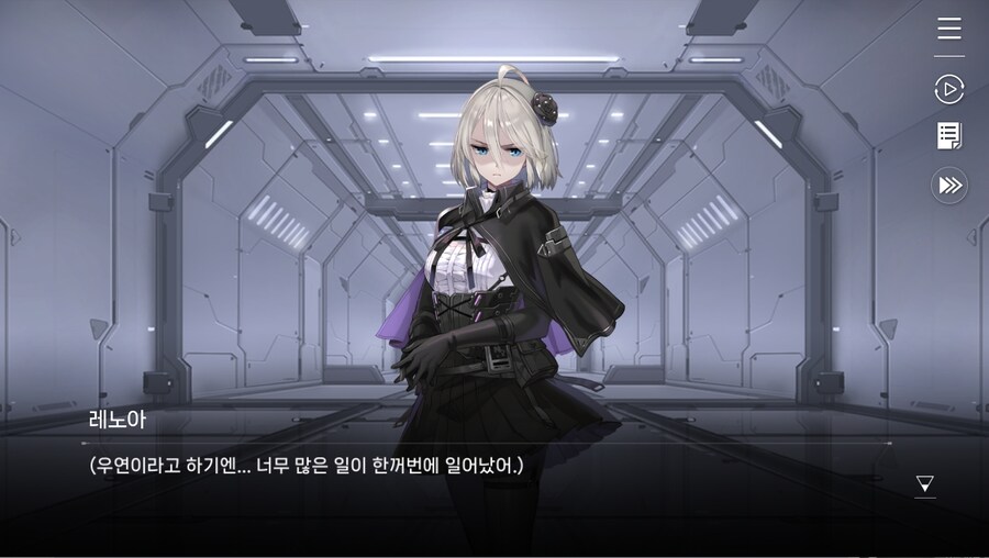 데이터주의)2장 #02-2 보고의 내막_14.jpg