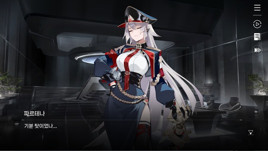 데이터주의)2장 #02-2 보고의 내막_39.jpg