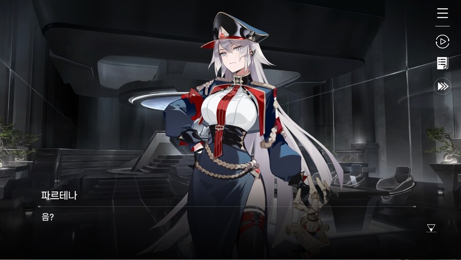 데이터주의)2장 #02-2 보고의 내막_42.jpg