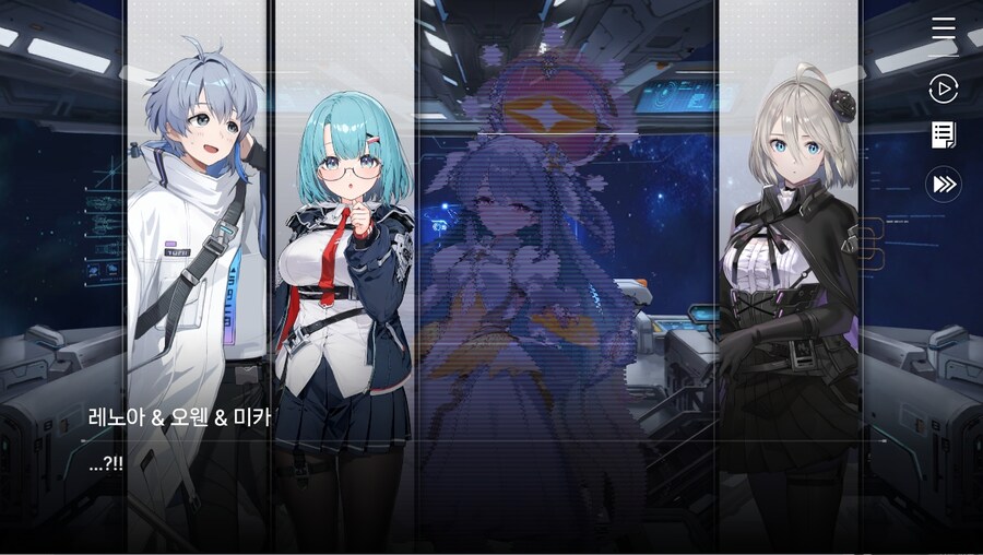 데이터주의)2장 #03 - 깜짝 손님_9.jpg