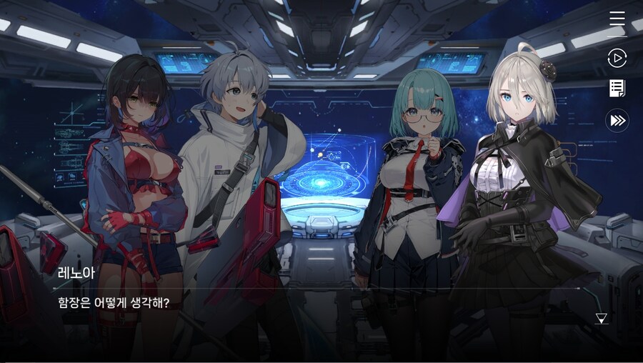 데이터주의)2장 #03 - 깜짝 손님_21.jpg