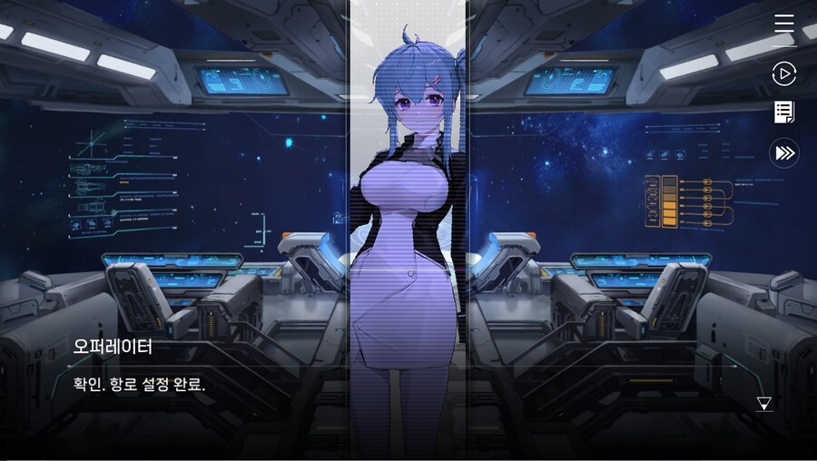 데이터주의)2장 #03 - 깜짝 손님_37.jpg