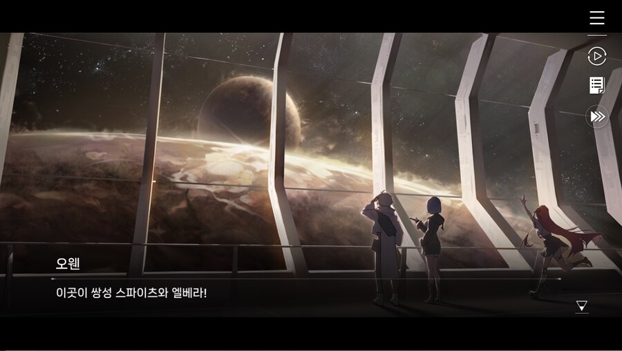 데이터주의)2장 #03 - 깜짝 손님_40.jpg