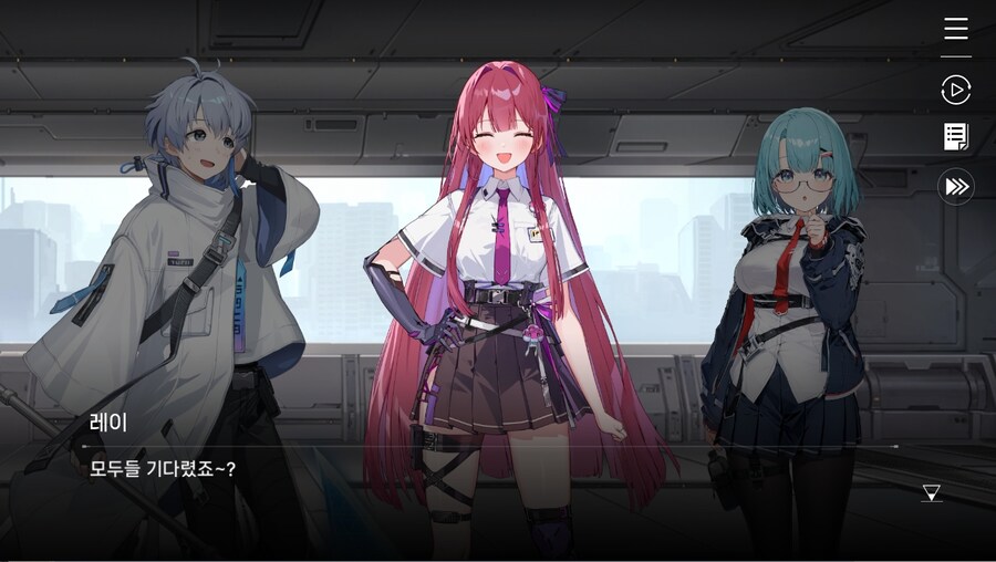 데이터주의)2장 #03 - 깜짝 손님_46.jpg