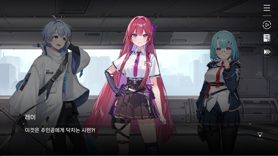 데이터주의)2장 #03 - 깜짝 손님_50.jpg