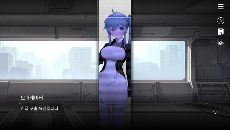 데이터주의)2장 #03 - 깜짝 손님_52.jpg