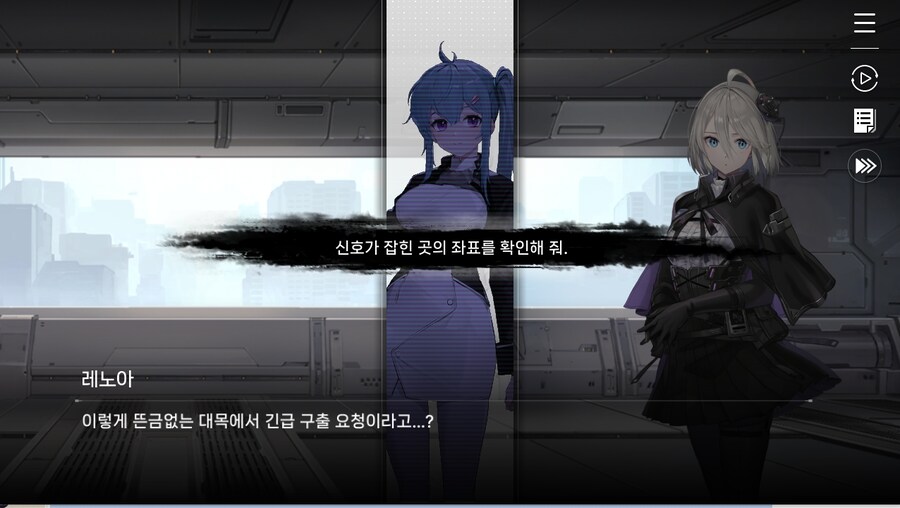 데이터주의)2장 #03 - 깜짝 손님_55.jpg