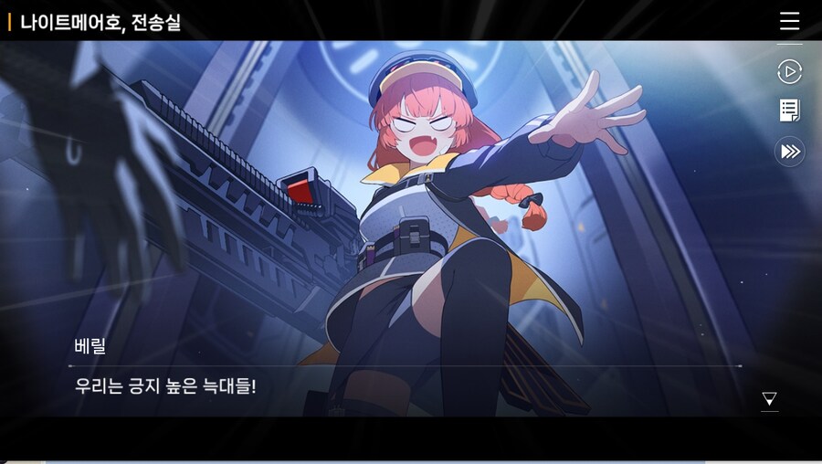 데이터주의)2장 #03 - 깜짝 손님_65.jpg