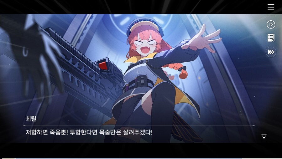 데이터주의)2장 #03 - 깜짝 손님_67.jpg