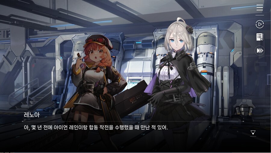 데이터주의)2장 #03 - 깜짝 손님_77.jpg