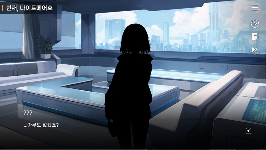 데이터주의)2장 #03-1 첫 - 출진의 기억_3.jpg