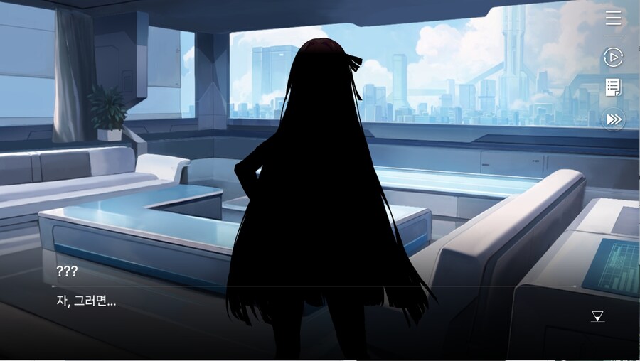 데이터주의)2장 #03-1 첫 - 출진의 기억_6.jpg