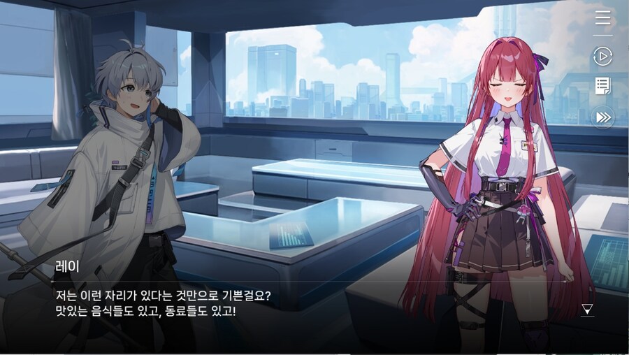 데이터주의)2장 #03-1 첫 - 출진의 기억_9.jpg