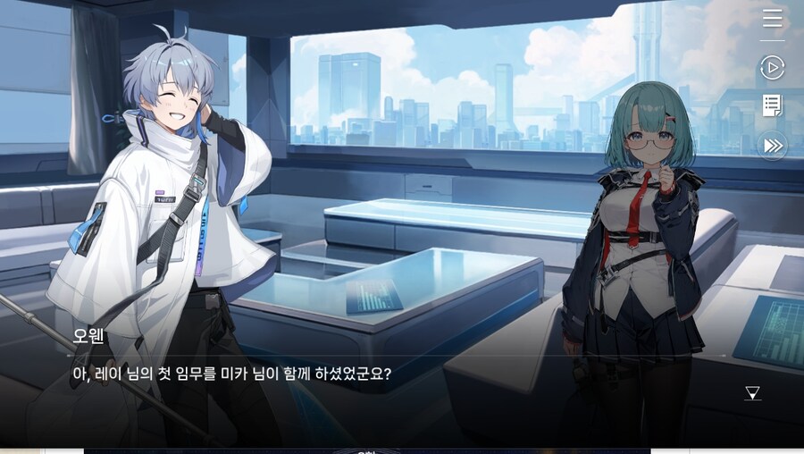 데이터주의)2장 #03-1 첫 - 출진의 기억_24.jpg