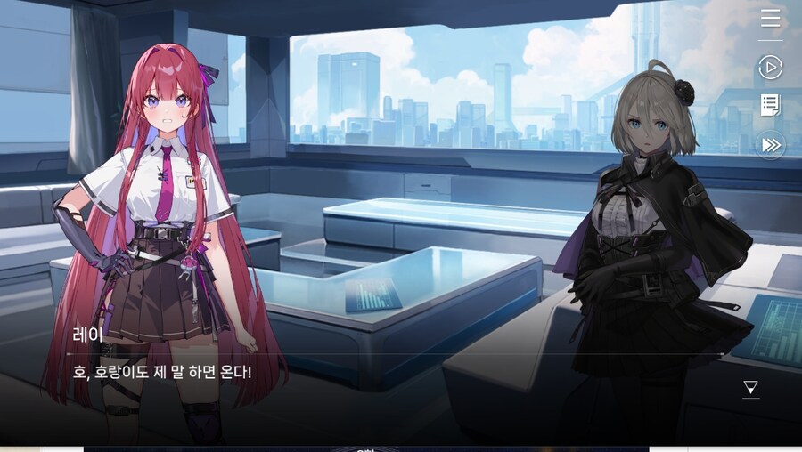 데이터주의)2장 #03-1 첫 - 출진의 기억_38.jpg