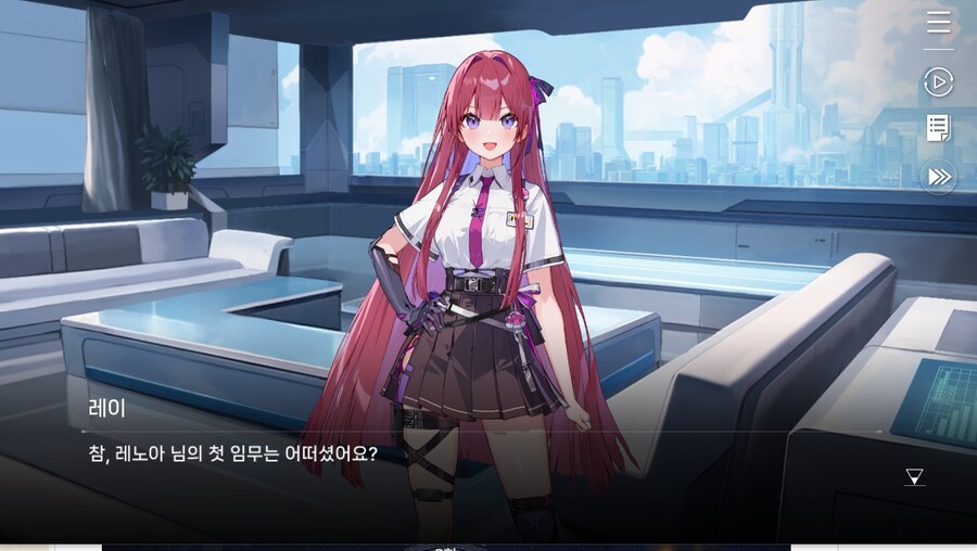 데이터주의)2장 #03-1 첫 - 출진의 기억_57.jpg