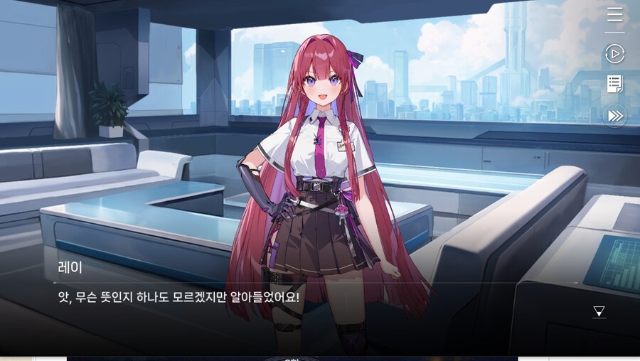 데이터주의)2장 #03-1 첫 - 출진의 기억_63.jpg