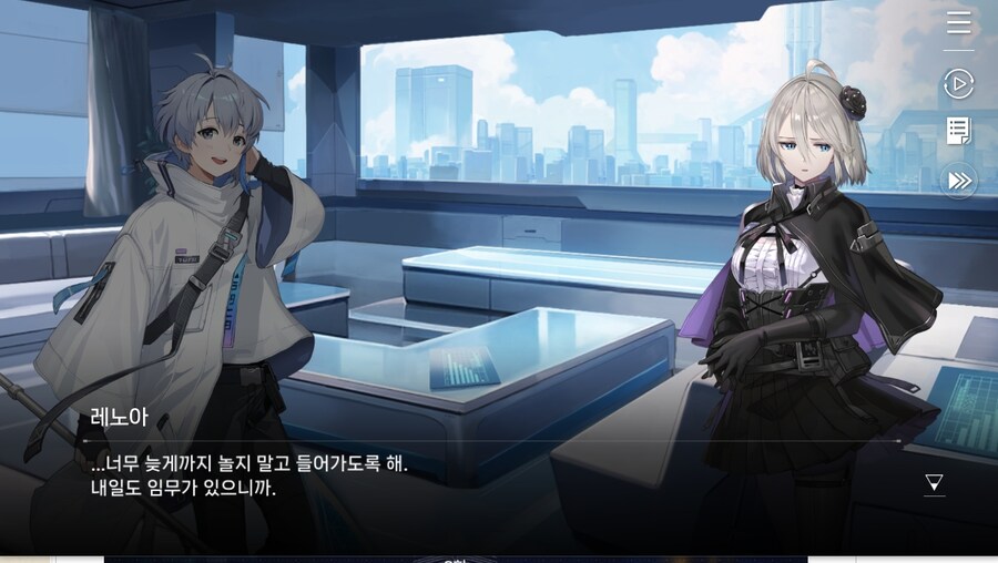 데이터주의)2장 #03-1 첫 - 출진의 기억_65.jpg