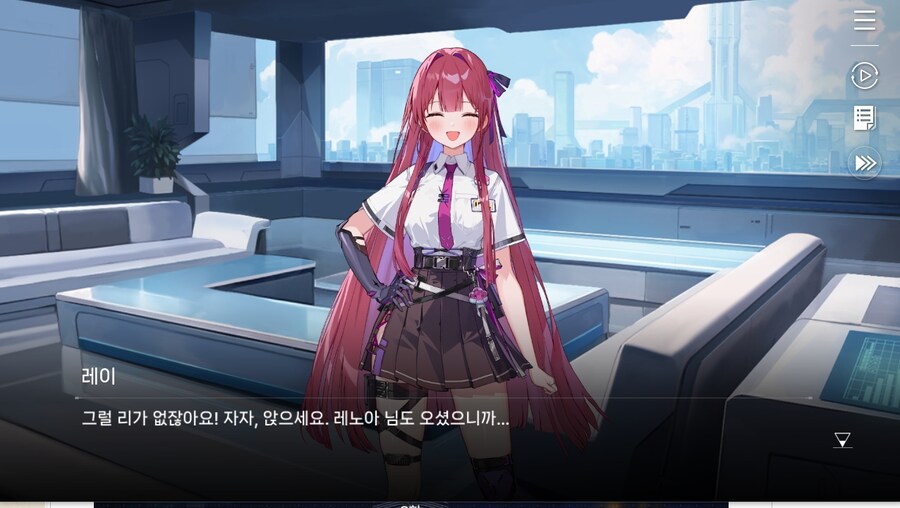 데이터주의)2장 #03-1 첫 - 출진의 기억_68.jpg