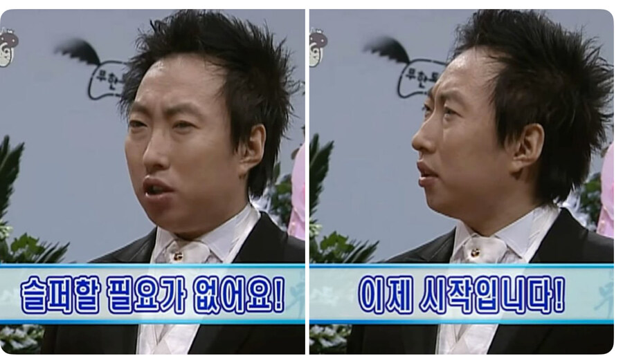 활협전) 1회차 끝낸 조활에게 조언하는 행화선을 그렷어요_2.jpg