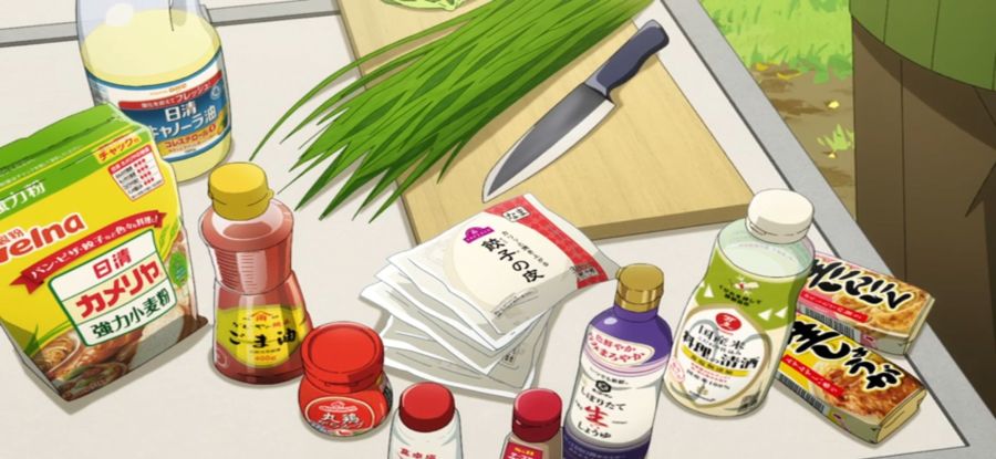 [이세계 방랑 밥] 스압 선택권 없는 주인_5.jpg