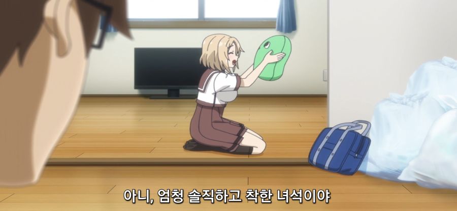 [아르마쨩은 가족이 되고 싶어]동생의 방문_17.jpg