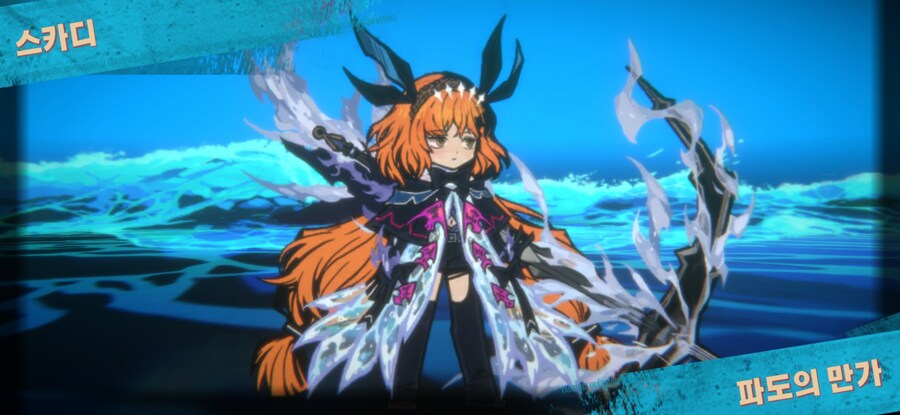 림버스) 콜라보 에고 장점_1.jpg