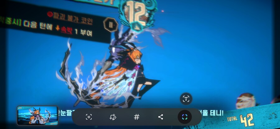 림버스) 콜라보 에고 장점_3.jpg