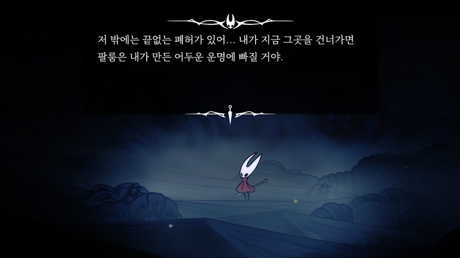 실크송)간신히 도달햇다_5.jpg