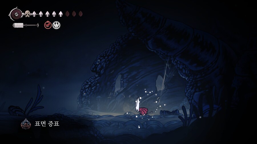 실크송)간신히 도달햇다_8.jpg