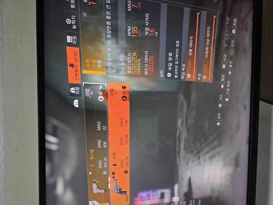 수확하나 건졌네요._1.jpg