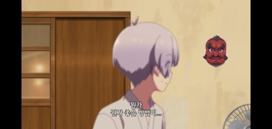 베스트의 남탕에서 여자인거 속였던 남장여자의 결말.jpg_3.jpg