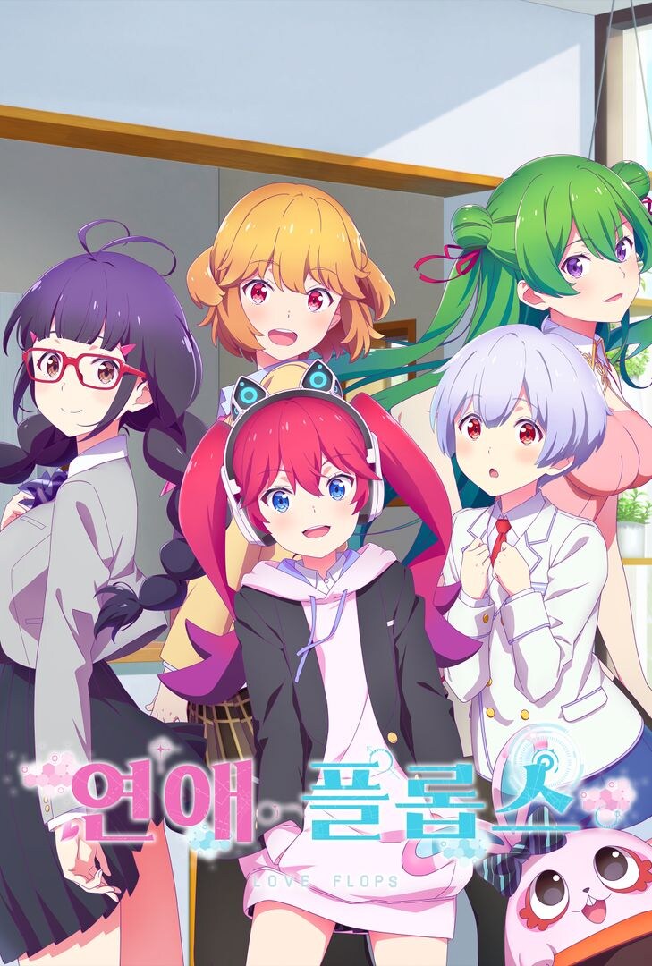 베스트의 남탕에서 여자인거 속였던 남장여자의 결말.jpg_16.jpg