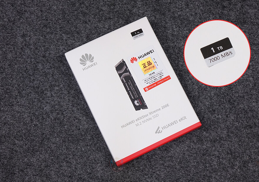 가성비좋은 PCIe 4.0x4 SSD!화웨이 eKitStor Xtreme 200E_1.jpg