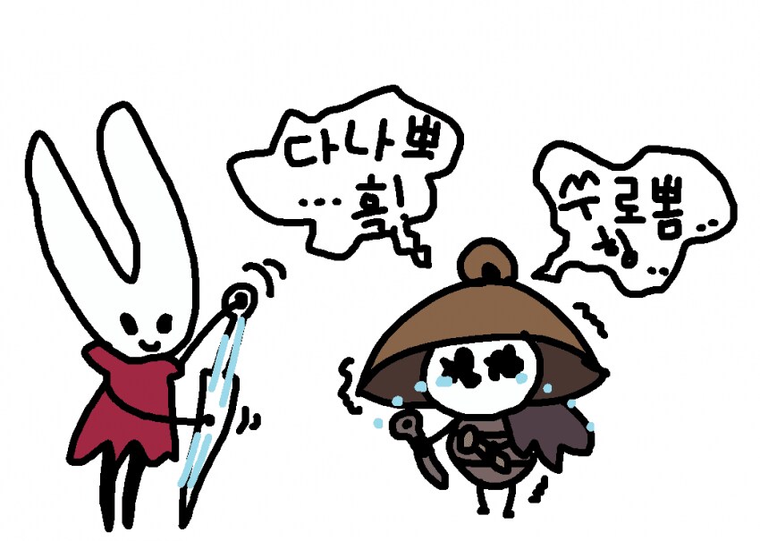 실크송)약스포)나 이 이벤트 이제 못 보는 거냐...?_1.png