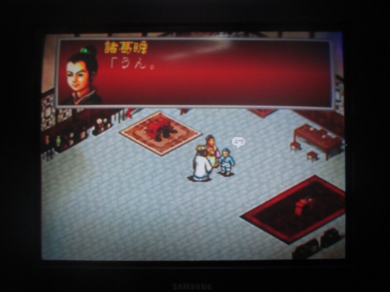 삼국지 공명전 (9)_4.jpg