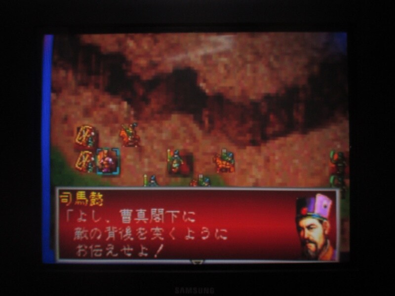 삼국지 공명전 (9)_9.jpg