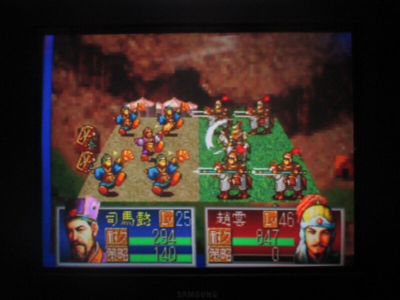 삼국지 공명전 (9)_24.jpg