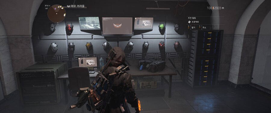 디비전2) 미루고 미뤘던 헌터마스크 수집 완료 (일단 워싱턴만)_2.jpg