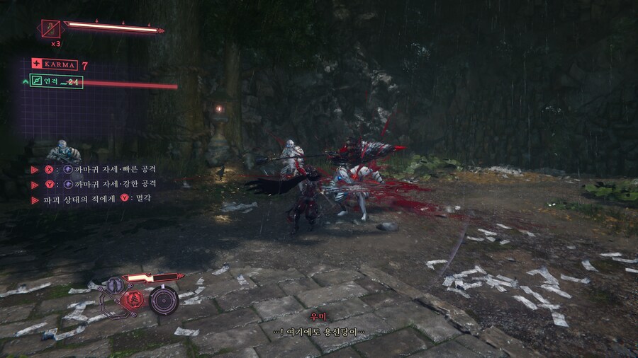 닌자 가이덴 4 -갈수록 더 진가가 보이는 액션_35.png