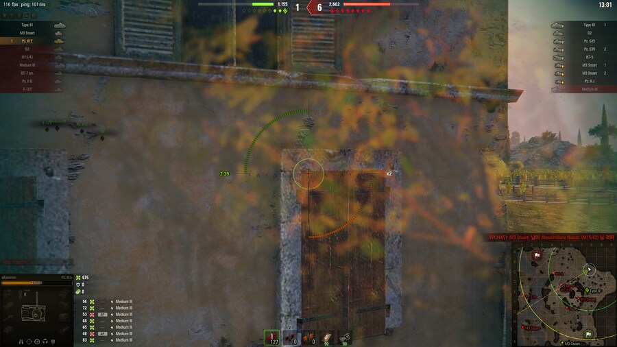 월탱) 저티어는 야생이다_1.png