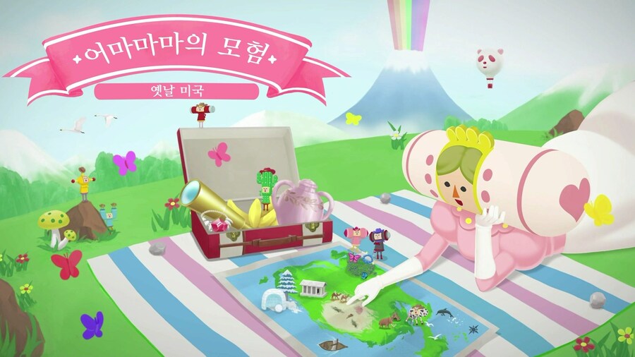 클리어 소감_6.jpg