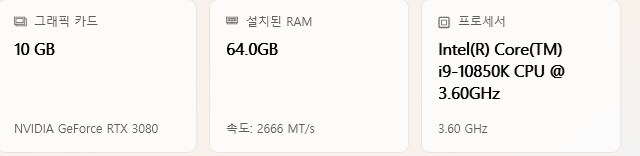 닌자가이덴4 하는데 비정상적으로 끊깁니다_1.png