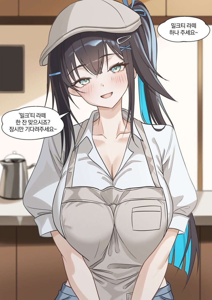 이터널리턴) 쓰읍 그냥 점원 테이크아웃해주세요_1.jpg