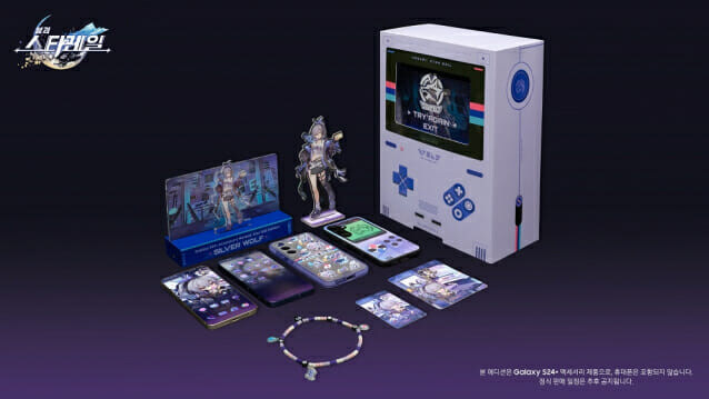 지금와서 S24+를 구하는건 너무 호구스러운가_1.jpg