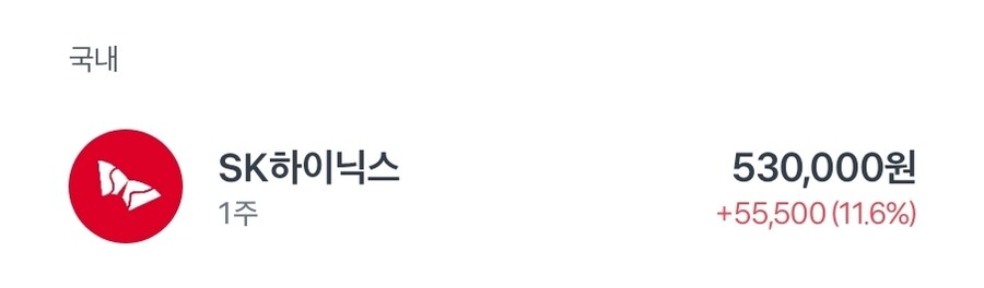 주식) 가난이 밉다_1.jpg