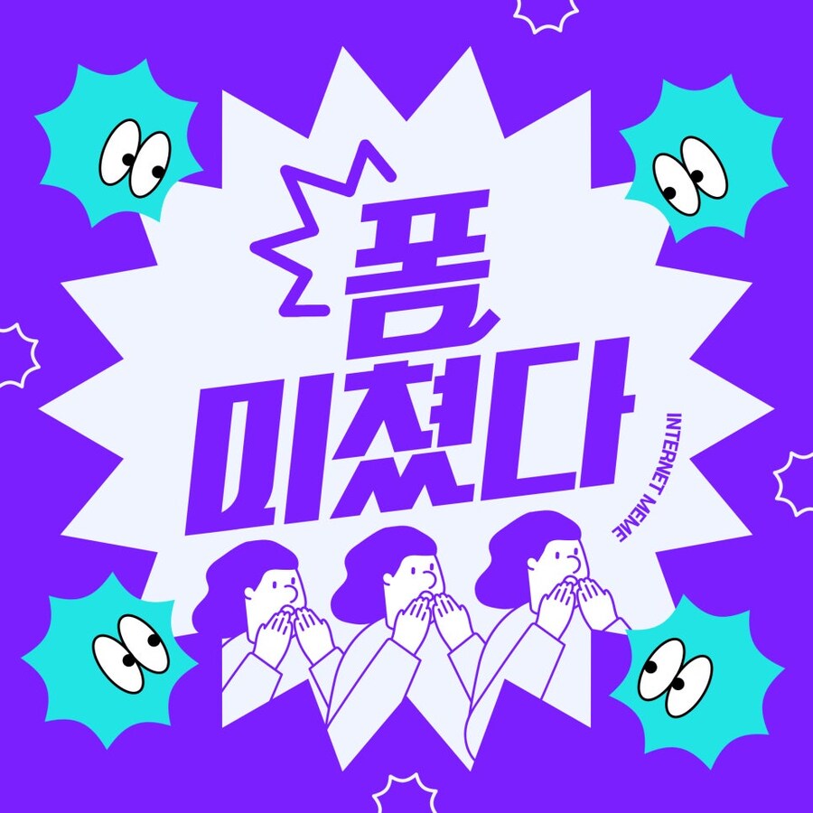 [네이버]RTX 50시리즈 탑재 ASUS TUF 라인업 폼 미쳤다!_1.png