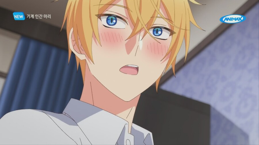 기계인간마리) 아버지가 물려주신것_11.png