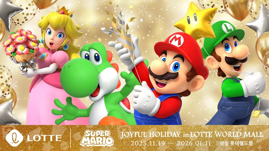 한국닌텐도, 잠실 롯데월드몰에서 슈퍼마리오 조이풀 홀리데이 & 팝업스토어 개최_1.webp